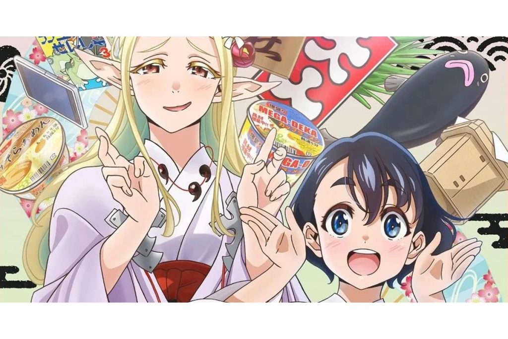 otaku la gi 1024x683 1 - Hunter x Hunter Shop