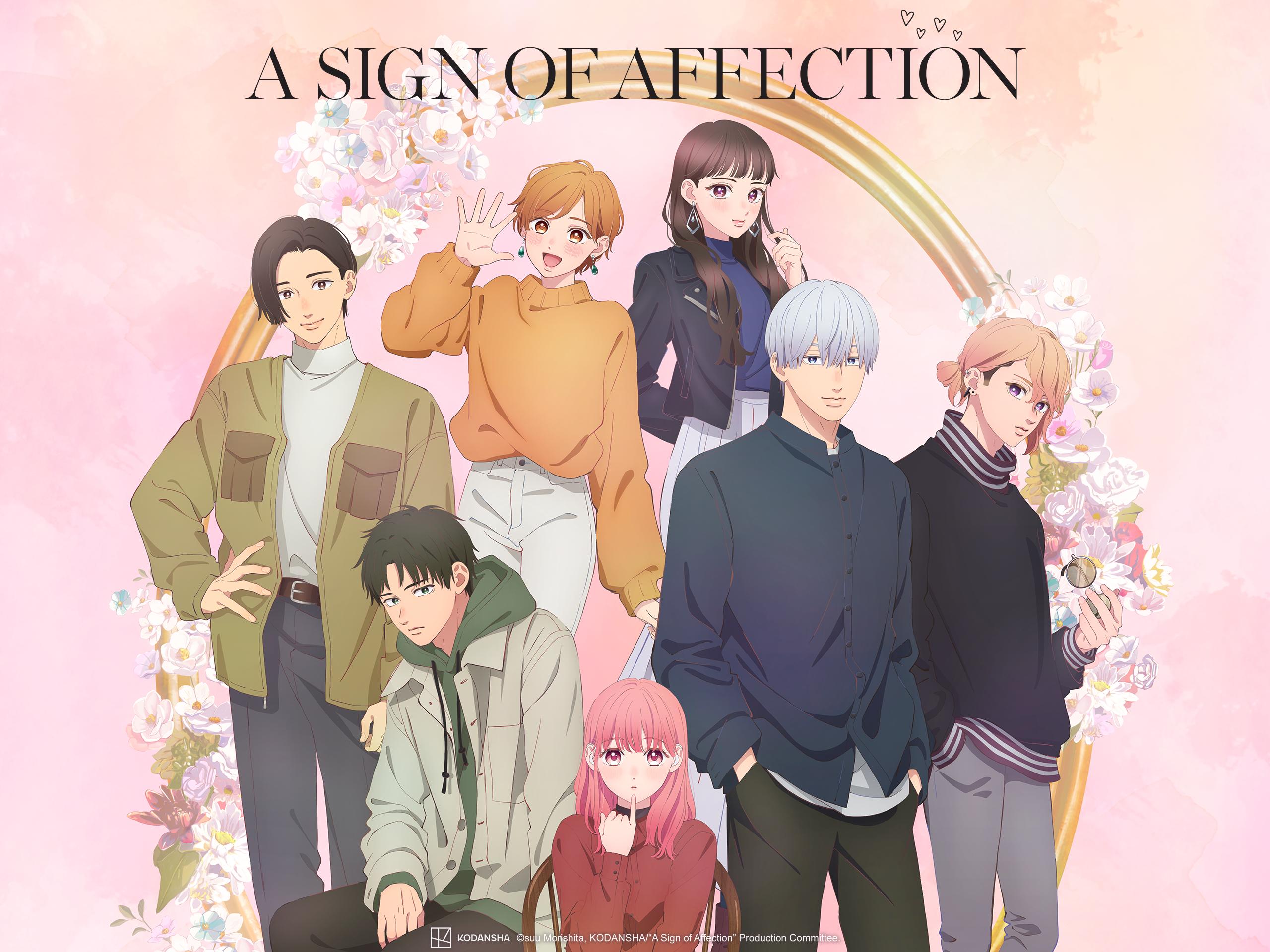 A Sign Of Affection Official Merch: Unveiling Must-Have Anime Treasures 7 - Hunter x Hunter Shop 6e676218ab877c19a876753f7456efb655567e541849e52052b3dc74de639cff - Hunter x Hunter Shop